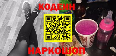 альфа пвп VHQ Кунгур
