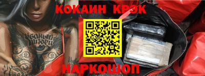 скорость Кумертау