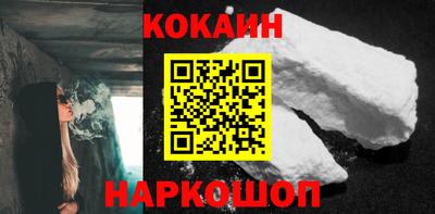 марихуана Кулебаки