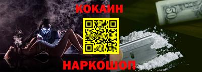скорость Кумертау