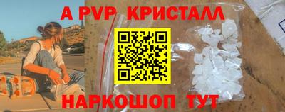 скорость Кумертау
