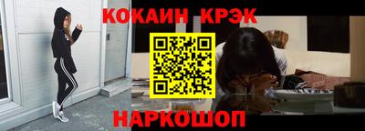 скорость Кумертау