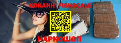 альфа пвп VHQ Кунгур