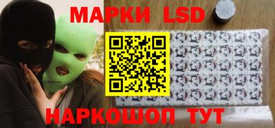 альфа пвп VHQ Кунгур