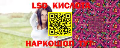 альфа пвп VHQ Кунгур