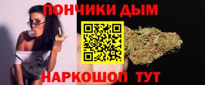 скорость Кумертау