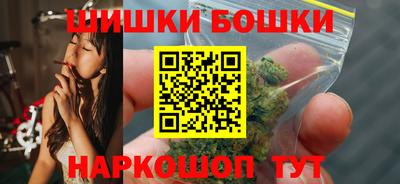 скорость Кумертау