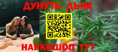 скорость Кумертау