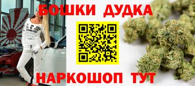 скорость Кумертау