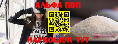 скорость Кумертау
