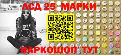 альфа пвп VHQ Кунгур