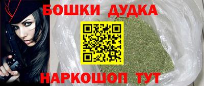 скорость Кумертау