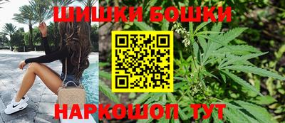 альфа пвп VHQ Кунгур