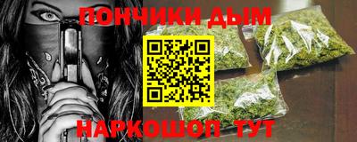 скорость Кумертау