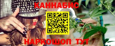 альфа пвп VHQ Кунгур