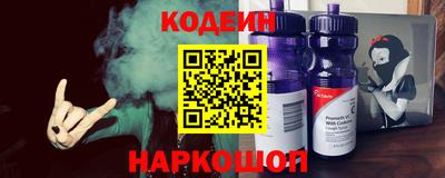марихуана Кулебаки