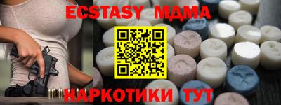 марихуана Кулебаки
