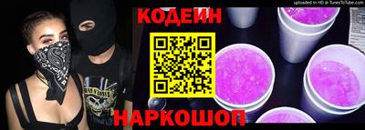 скорость Кумертау