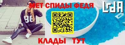 марихуана Кулебаки