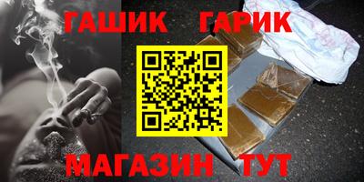 марихуана Кулебаки